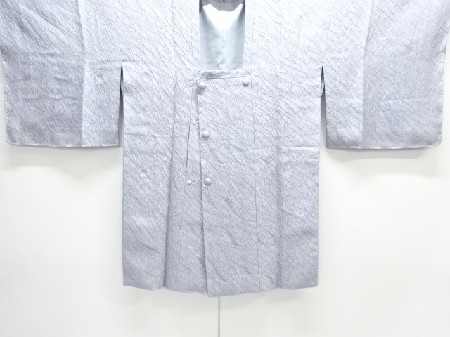 Japanese Kimono / Haori Coat Dochugi Silk